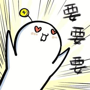 脚踝冷怎么保护,护脚踝防止脚踝过凉