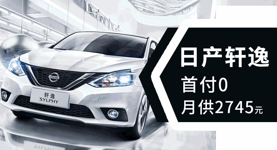 买车像买衣服一样容易,买车像买奶茶一样