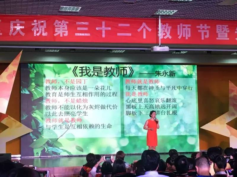 海曙教育高质量发展,海曙区教育布局提升规划图