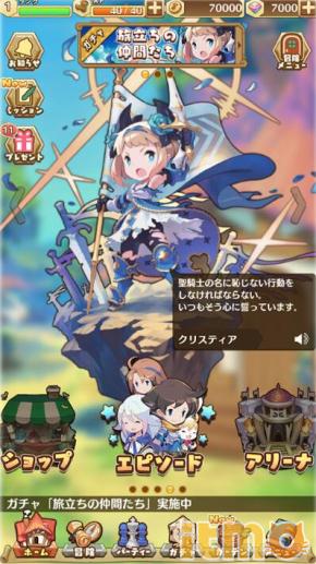 rpg页游,rpg战棋游戏剧情