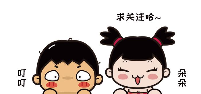 广东话粤语搞笑教学,粤语广东话搞笑学习