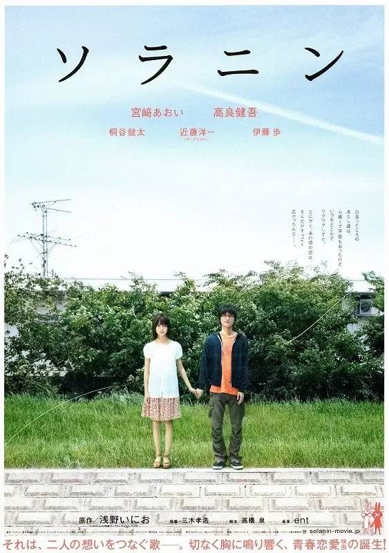 日本网友:这24部日本电影堪称「此生必看」!你看过几部?