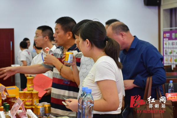 湖南邮政919扶贫助农电商节,邮政919电商节