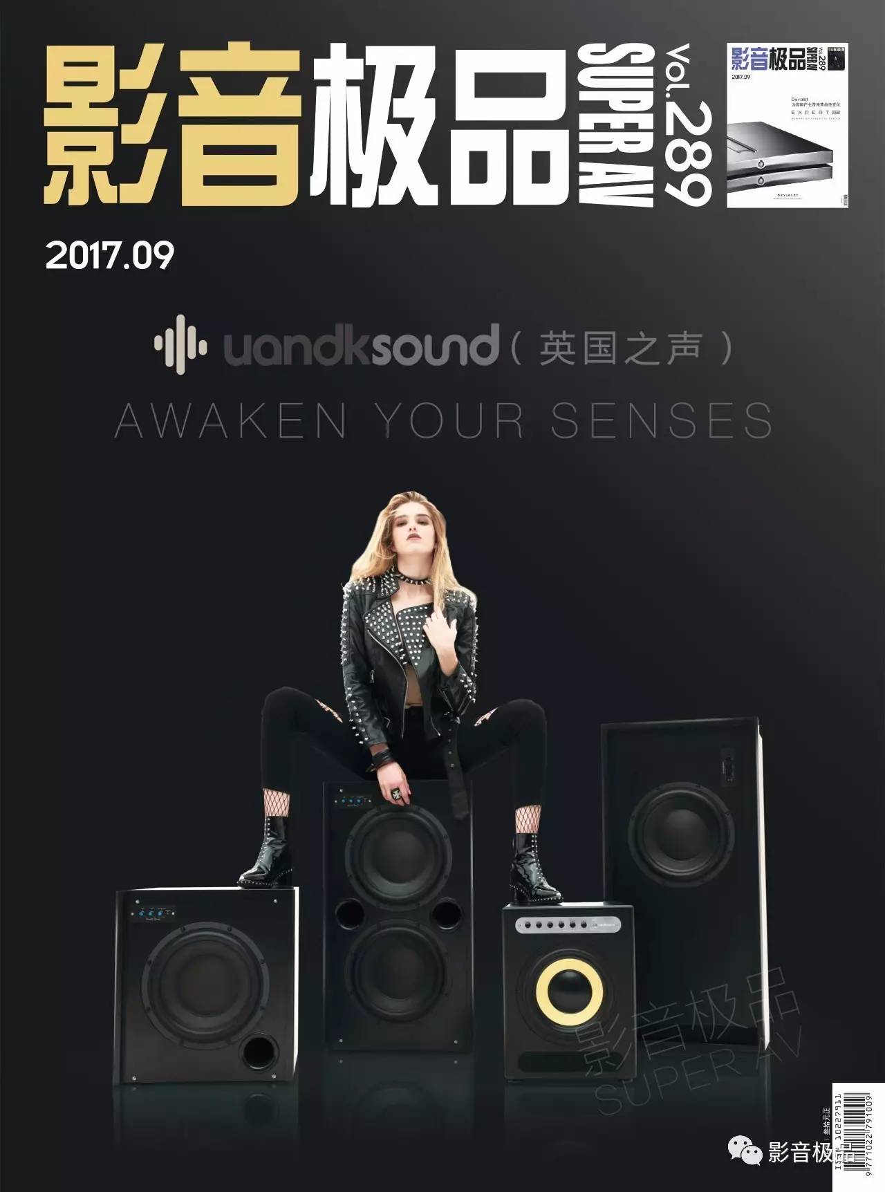 棣欐腐褰遍櫌鍣ㄦ潗 (2019棣欐腐褰遍櫌璁惧灞曚細)