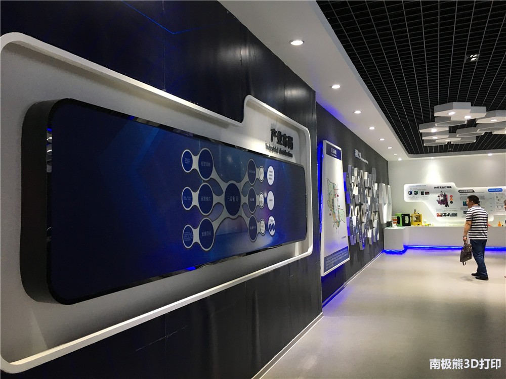 北京三帝科技3d打印陶瓷,北京隆源3d打印