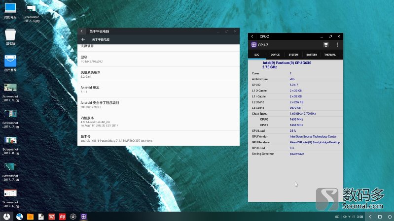 phoenixos系统,phoenixos稳定吗