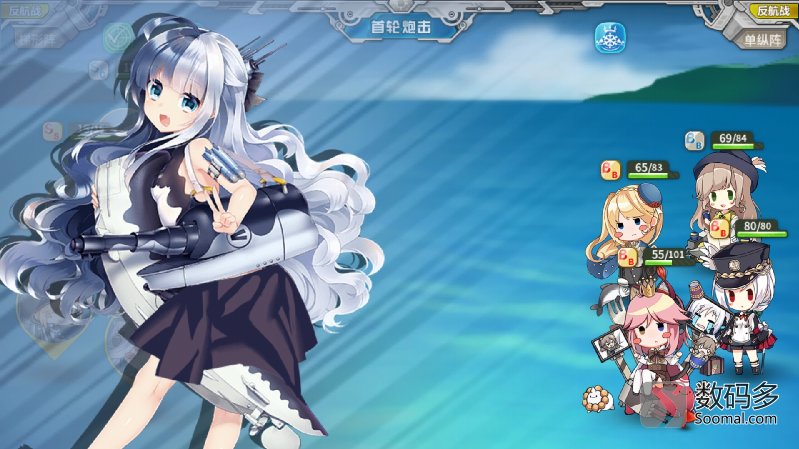 phoenixos系统,phoenixos稳定吗