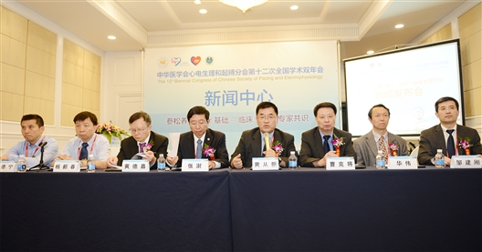 活血通络对心脑血管最好的中成药,通络保健中成药