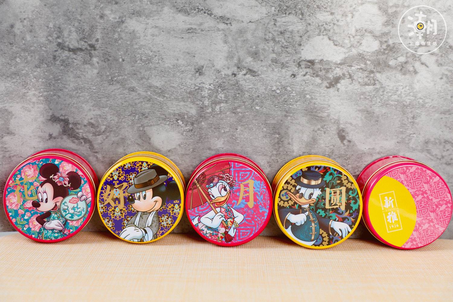 新奇的月饼馅料,新奇特零食你吃了吗