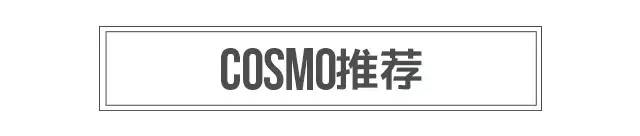 戳进来｜秋天拒做金毛狮王，女明星的保养秘术在这里