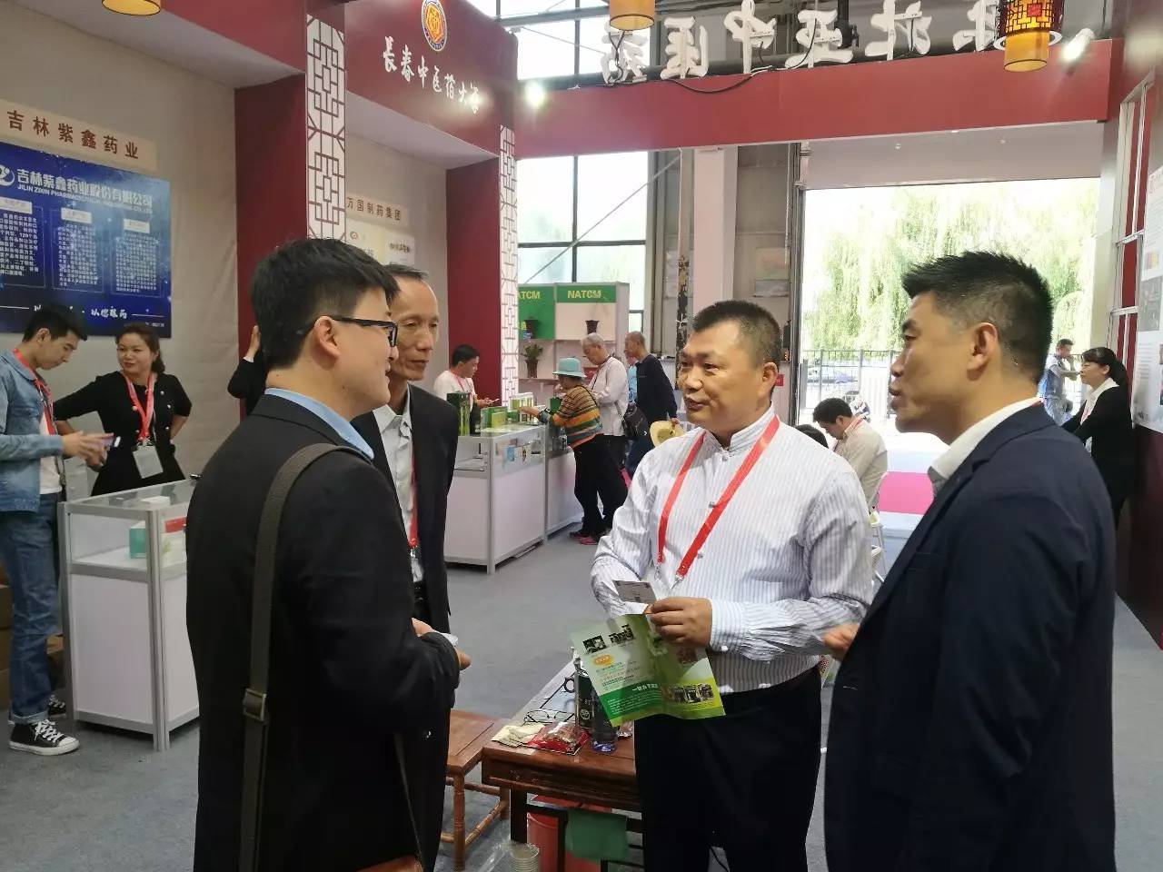 我校在东博:展传统医药特色,推中医文化发展