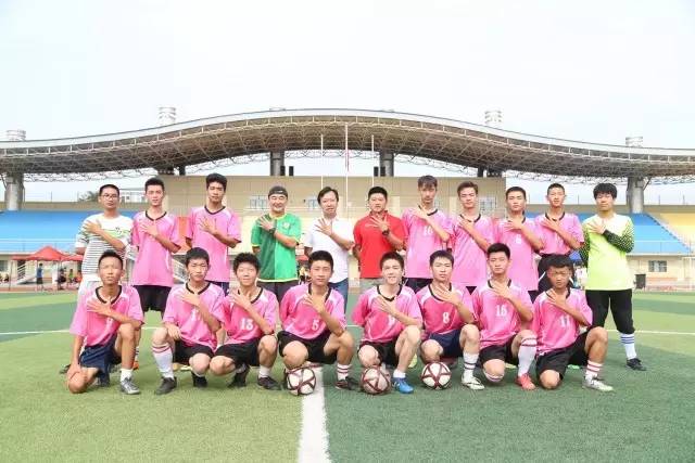 北师大附中平谷分校,北师大附中平谷