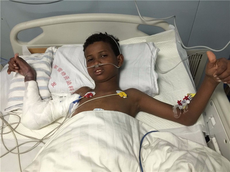 和平方舟吉布提,和平方舟访问太平洋岛国