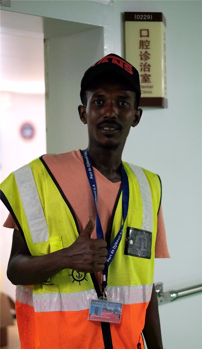 和平方舟吉布提,和平方舟访问太平洋岛国