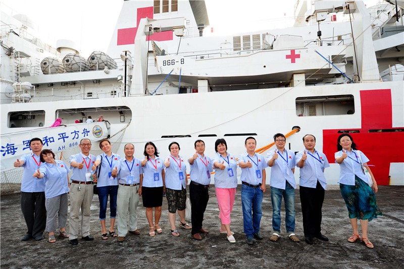 和平方舟吉布提,和平方舟访问太平洋岛国