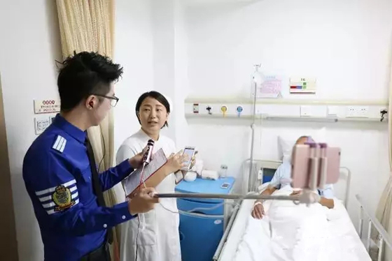 打造智慧医院管理系统,RFID智慧医疗