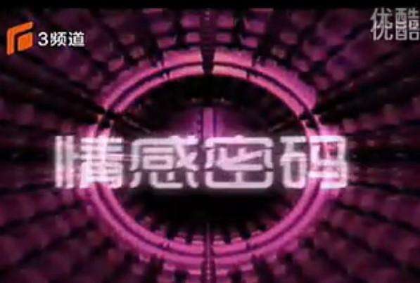 爸爸去哪儿是综艺节目吗,爸爸去哪儿被停播了吗