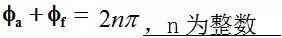 模电数电知识点整理,模电数电最难的知识点
