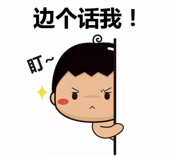 广东话粤语搞笑教学,粤语广东话搞笑学习