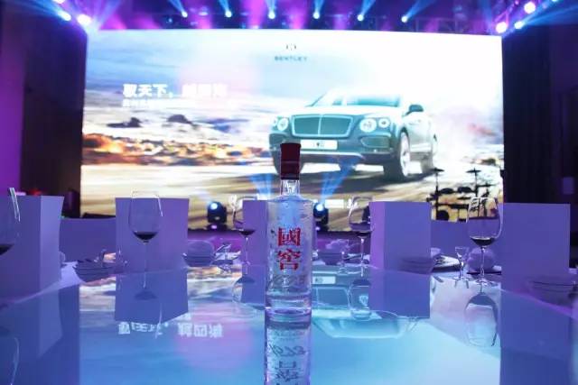 「关注」当国窖1573遇到宾利、劳斯莱斯,会擦出怎样的火花