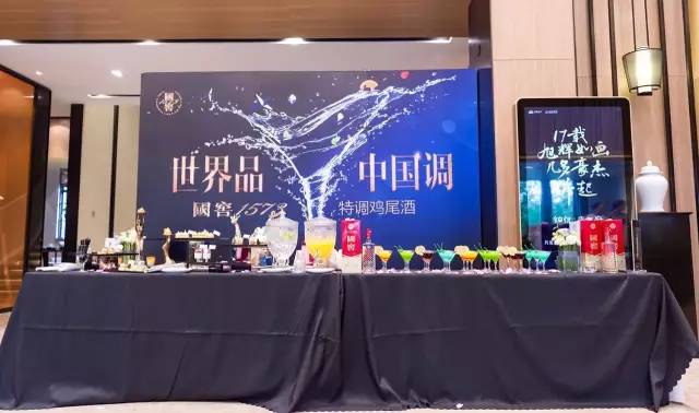 「关注」当国窖1573遇到宾利、劳斯莱斯,会擦出怎样的火花