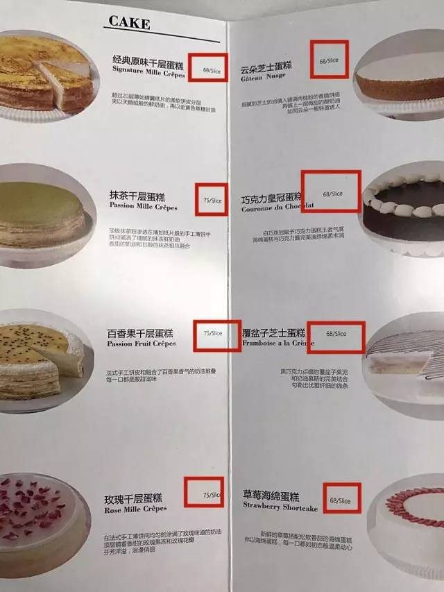 ladym鎺掗槦,ladym鍋滀笟鏃堕棿