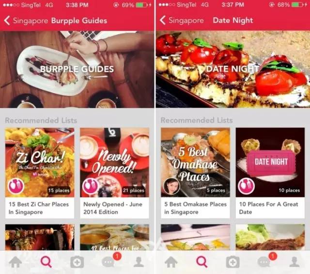 大众点评美食app,评价比较高的美食app