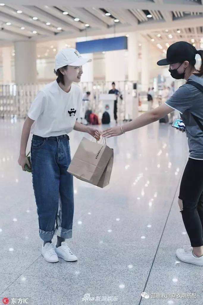 宋祖儿吊带裙搭配,欧阳娜娜西装宋祖儿