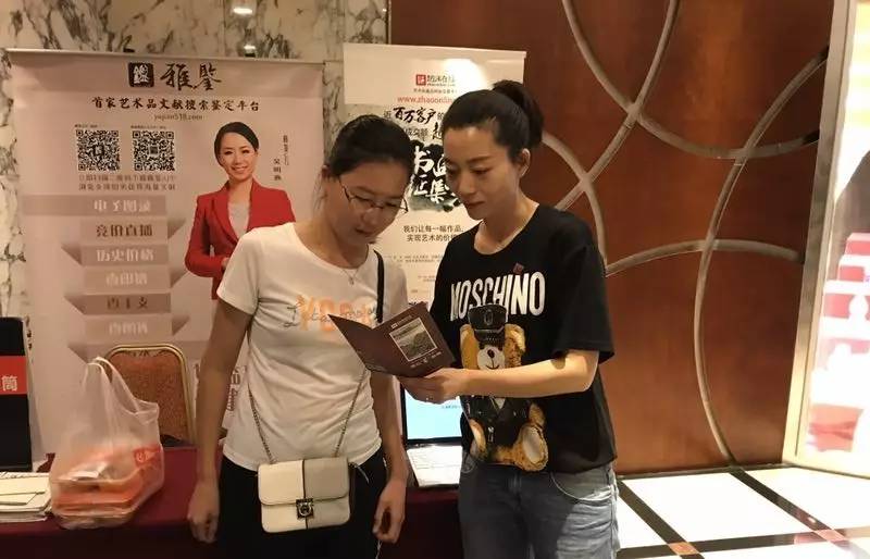 秋风送爽,以画会友,北办书画艺术推广活动圆满成功!