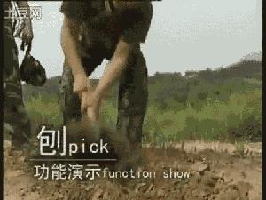 二战瑞士工兵铲,瑞士工兵铲