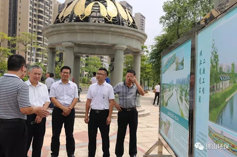 加快对中央环保督察反馈问题整改,中央环保督察回头看反馈问题整改