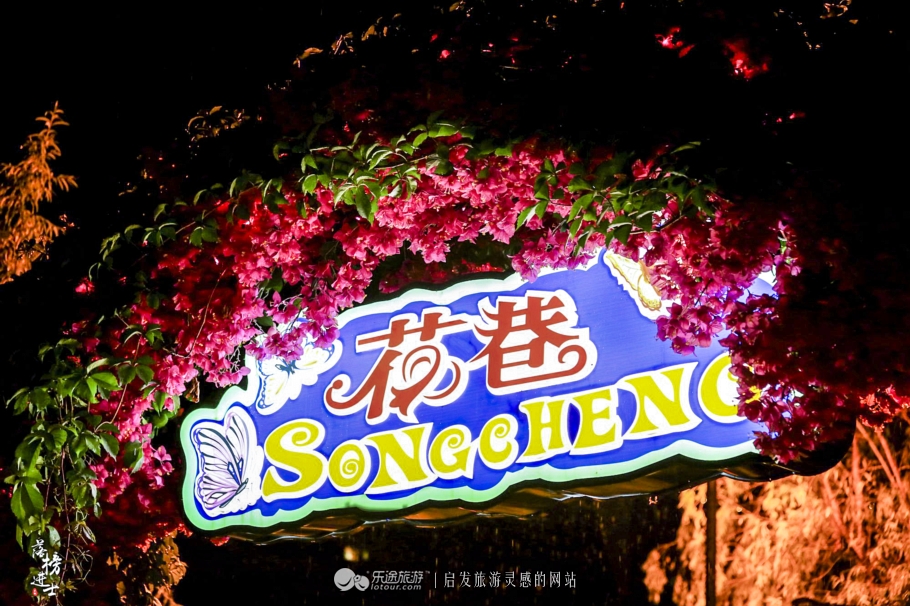 梦回宋朝千年走一回,梦回大宋一眼千年