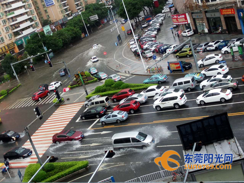 东莞最近有没有水淹现象,东莞市哪些地方被大暴雨淹了