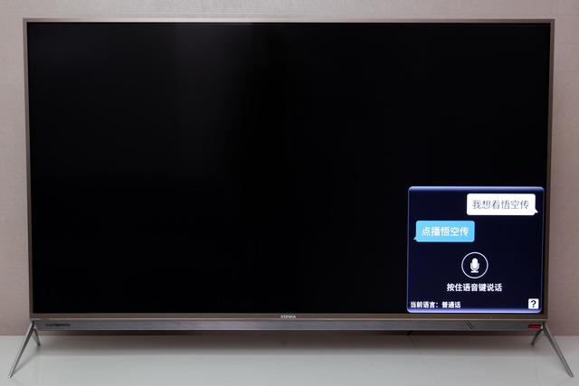 康佳电视r2测评,康佳r11怎么样