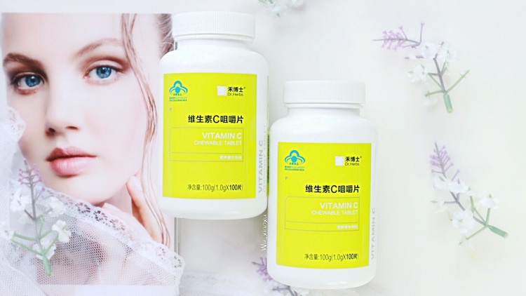 禾博士维生素c薄荷味,禾博士维c咀嚼片橙子味