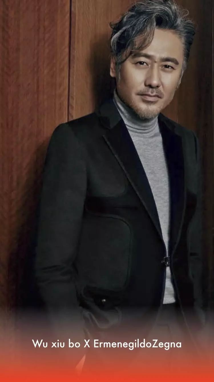 吴秀波英伦范,吴秀波潮流之道