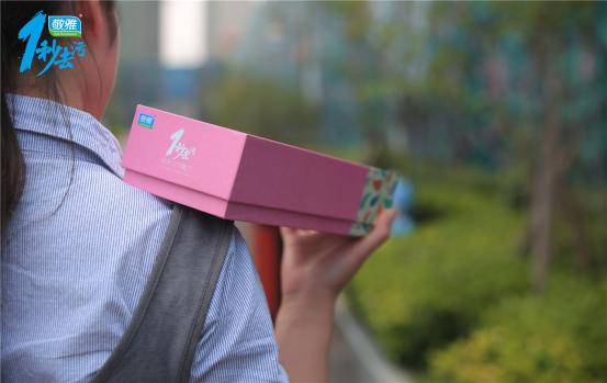 消费者信赖清洁产品，敬雅洁能一秒去污