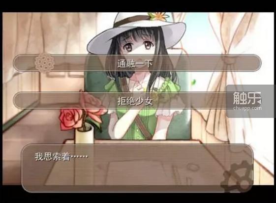 运行了12年的66rpg论坛即将关闭：中文RPGMaker游戏的过去、现在与未来