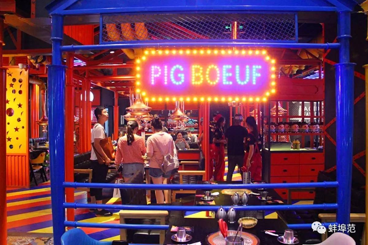 小猪小牛抖音团购比店里便宜吗,小猪小牛团购蚌埠