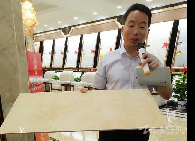 淄博第八届陶博会,淄博陶博会2022直播