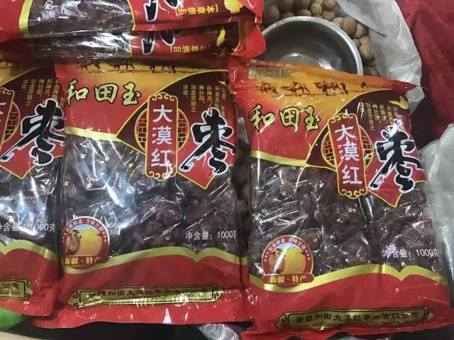 无锡吃货快去！2000多种商品，*疆新**红枣、台湾凤梨酥、阳山糯米饼分分钟抢空……看完只想立刻冲去现场！