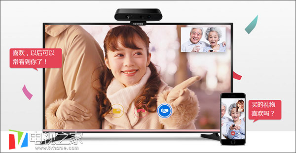 经济实惠的55英寸液晶电视,经济实惠的100寸电视