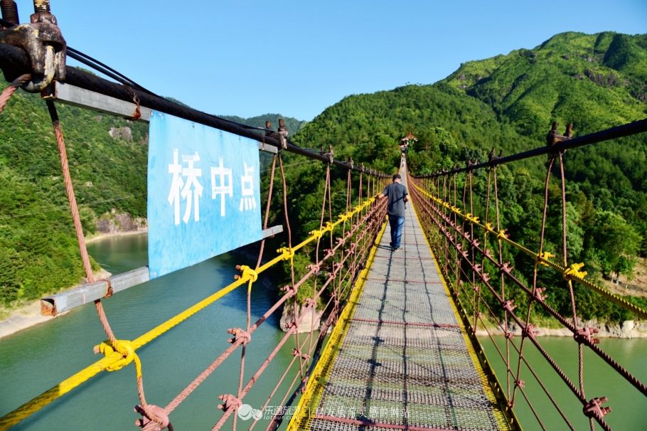 亚洲第一钢索桥,最长的钢索桥