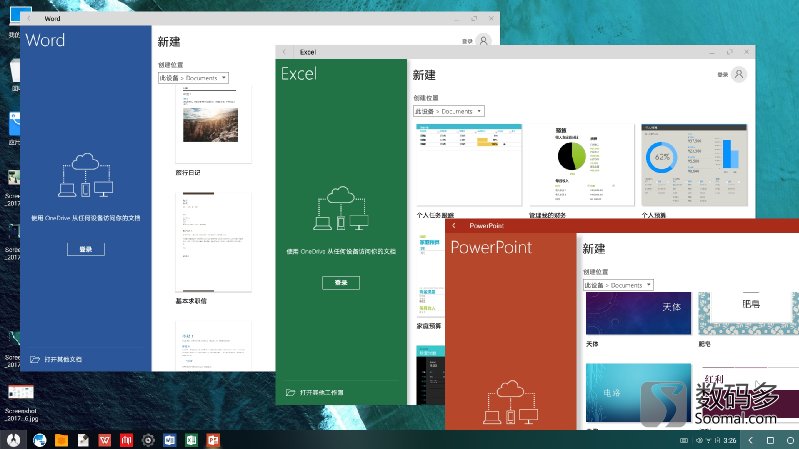 phoenixos系统,phoenixos稳定吗