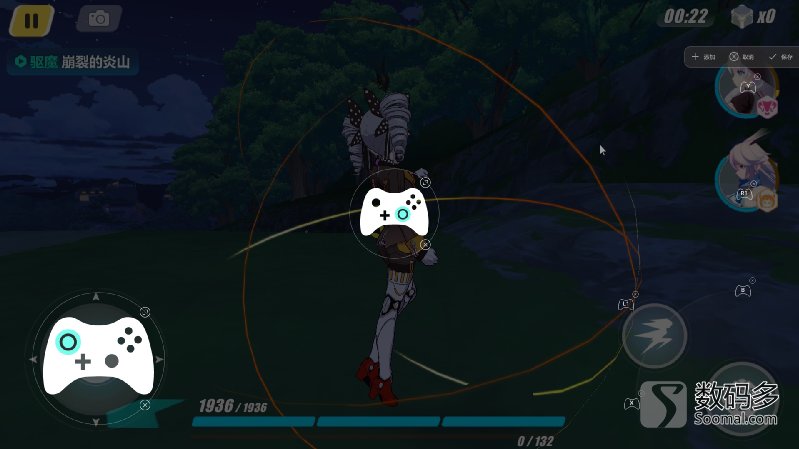 phoenixos系统,phoenixos稳定吗