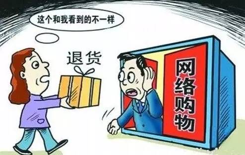 消协发布案例,中消协十大典型案例