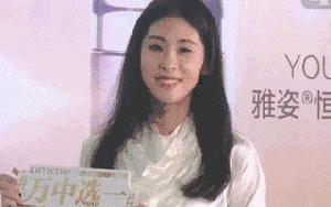 曝张碧晨杂志大片,张碧晨圈内密探