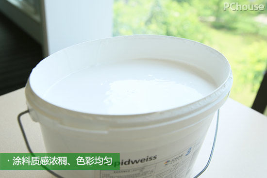 超强墙面漆,无味彩色墙面漆