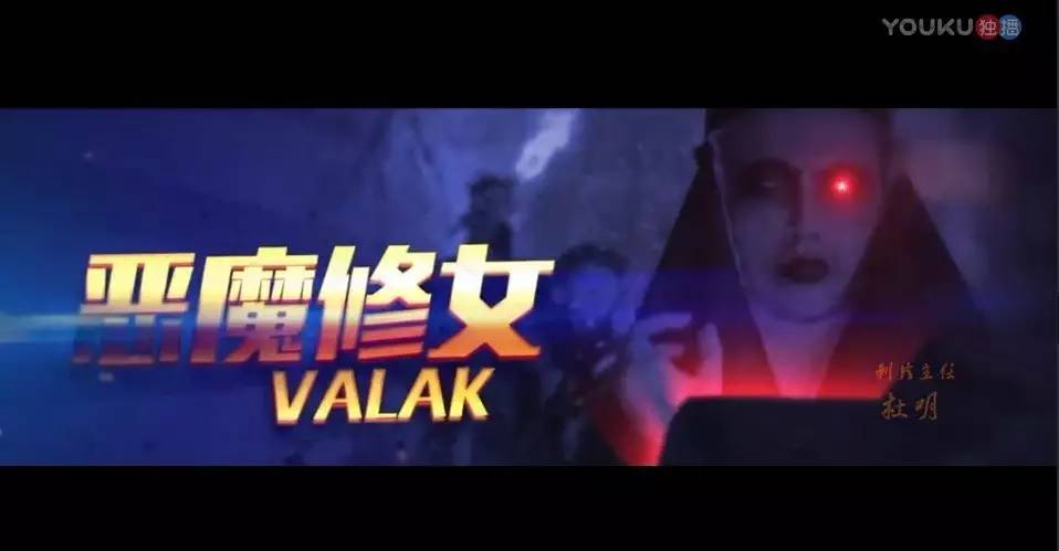 中元节鬼怪pk上演“鬼王争霸”，《好鬼两个半2》不只是惊悚……