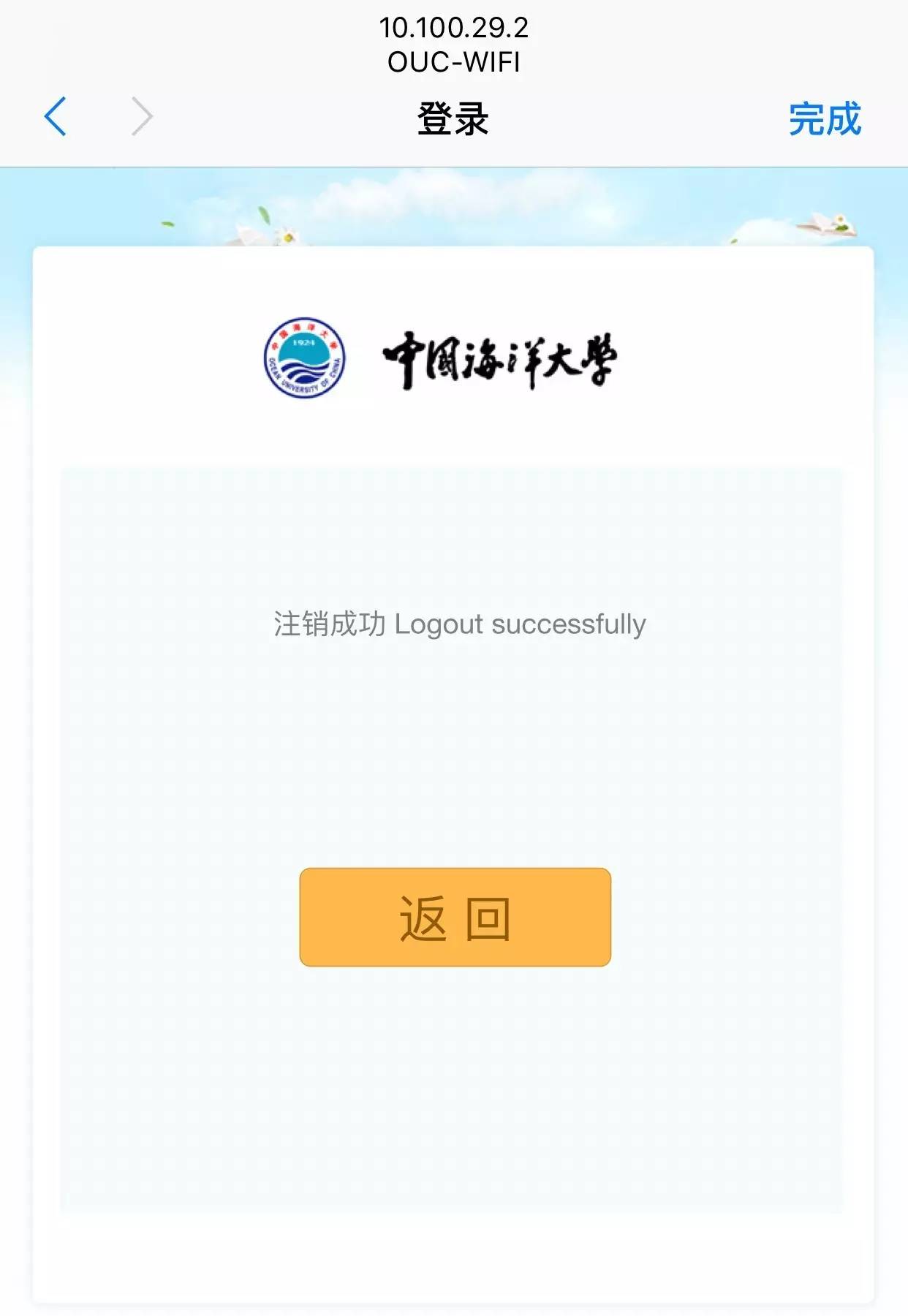 用支付宝充值银行卡,用支付宝给公交卡充值